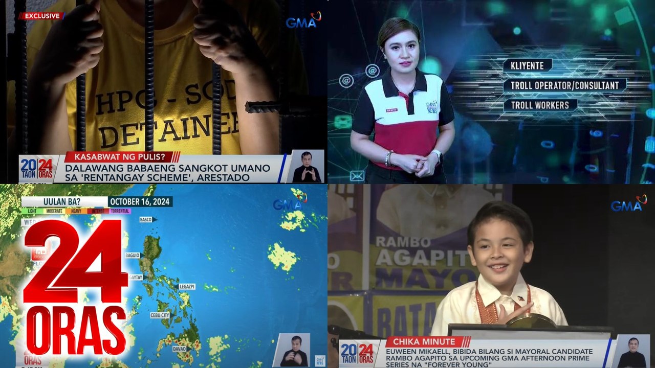 24 Oras: (Part 3) Ilang dating online troll, idinetalye kung paano nagpapakalat ng maling impormasyon; Sangkot sa "rentangay scheme," arestado; Inspirasyong ihahatid ng upcoming GMA Afternoon Prime series na "Forever Young," atbp.