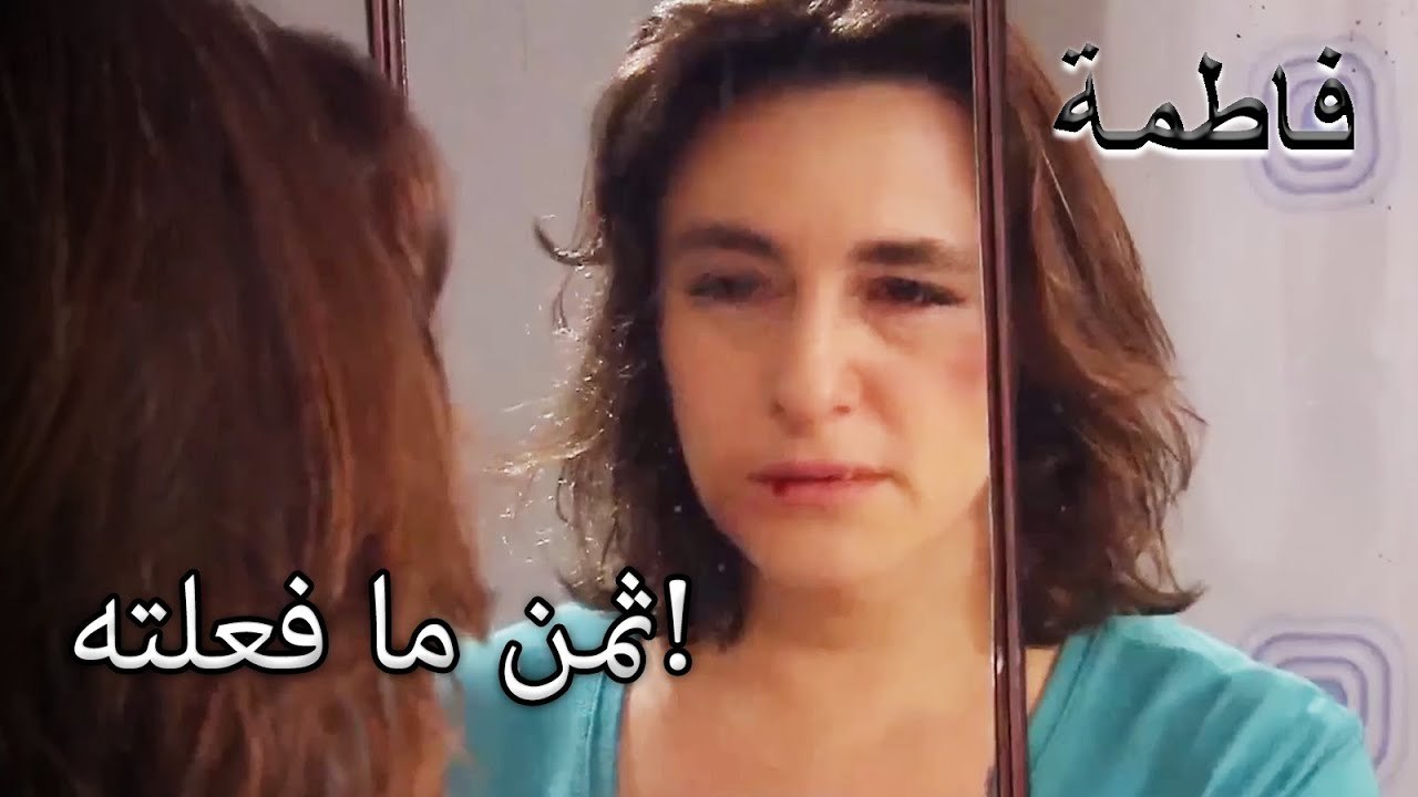 لقد تم نبذ مقدس من قبل عائلته! | فاطمه غول | القسم الخاص