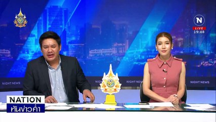 วิน จยย. ร้องเทรนเนอร์ค่ายมวยรุมตื้บสาหัส | เนชั่นทันข่าวค่ำ | 15 ต.ค. 67 | PART 5