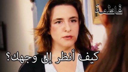 مقدس يواجه فاطمة غول | فاطمه غول | القسم الخاص