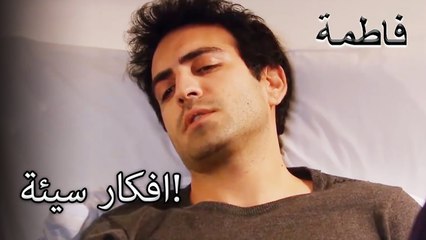 فورال في مزاج سيئ! | فاطمه غول | القسم الخاص