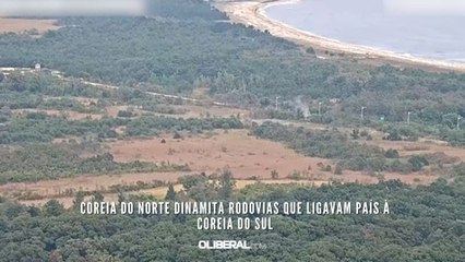 Скачать видео: Coreia do Norte dinamita rodovias que ligavam país à Coreia do Sul