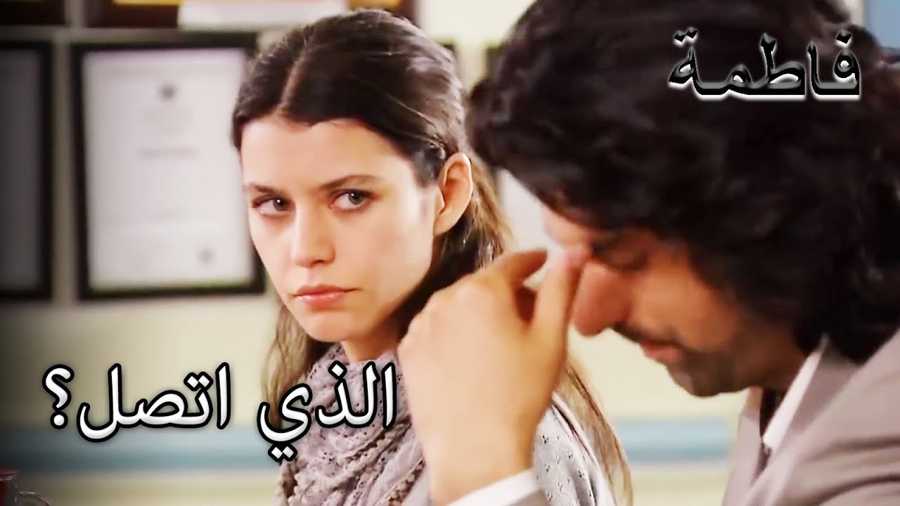 كانت فاطمة غول تغار من كريم! | فاطمه غول | القسم الخاص