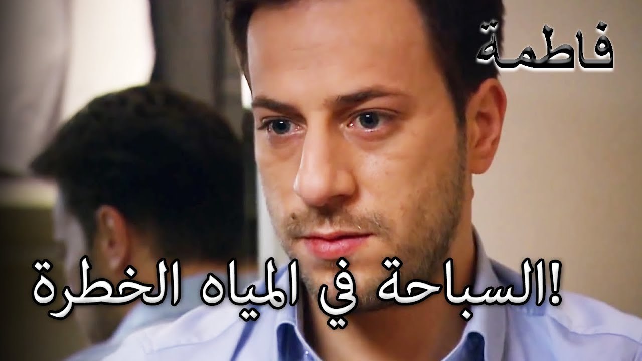 أردوغان فتح الخزنة السرية! | فاطمه غول | القسم الخاص