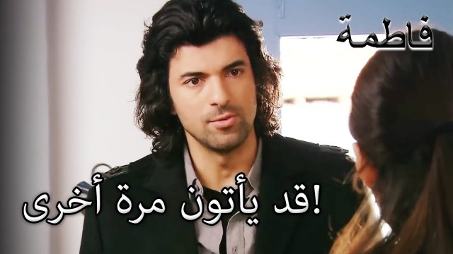 كريم يحذر فاطمة غول من الخطر | فاطمه غول | القسم الخاص