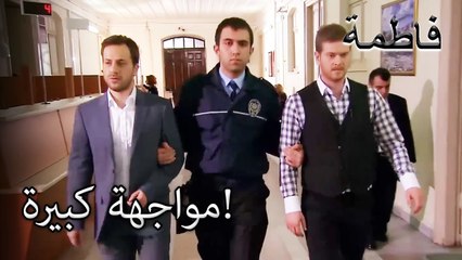 نهاية سليم وأردوغان تقترب | فاطمه غول | القسم الخاص