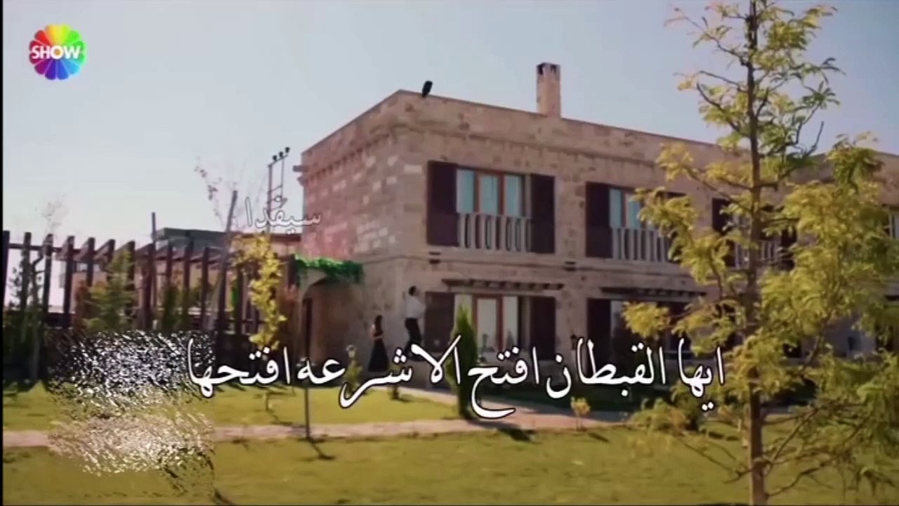مسلسل القلب الاسود الحلقة 6 الاعلان 2 الرسمي مترجم HD
