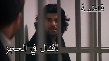 سليم وأردوغان يستفزان كريم! | فاطمه غول | القسم الخاص