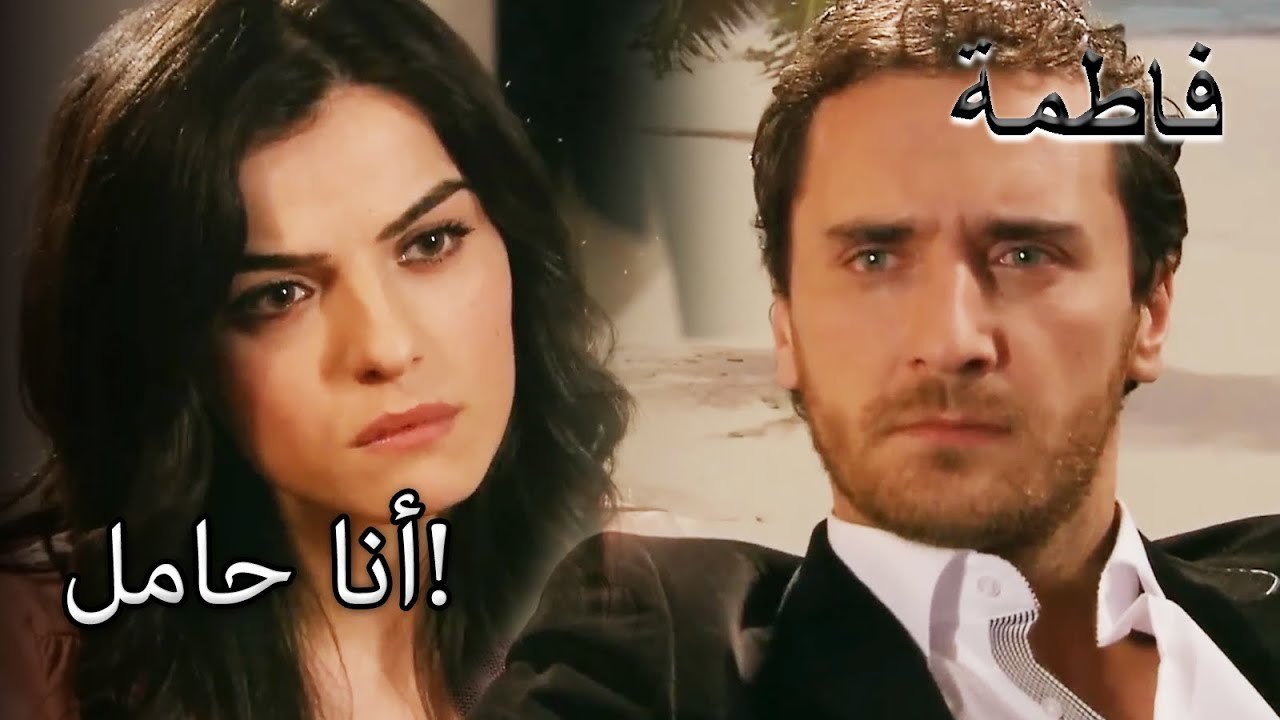 أسو صدمت مصطفى! | فاطمه غول | القسم الخاص