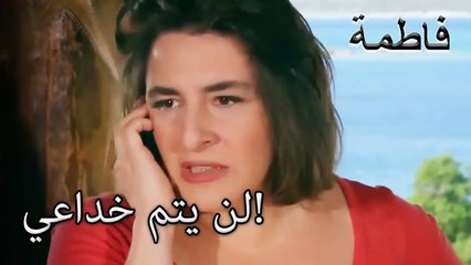 مقدس لم يصدق بيريهان! | فاطمه غول | القسم الخاص