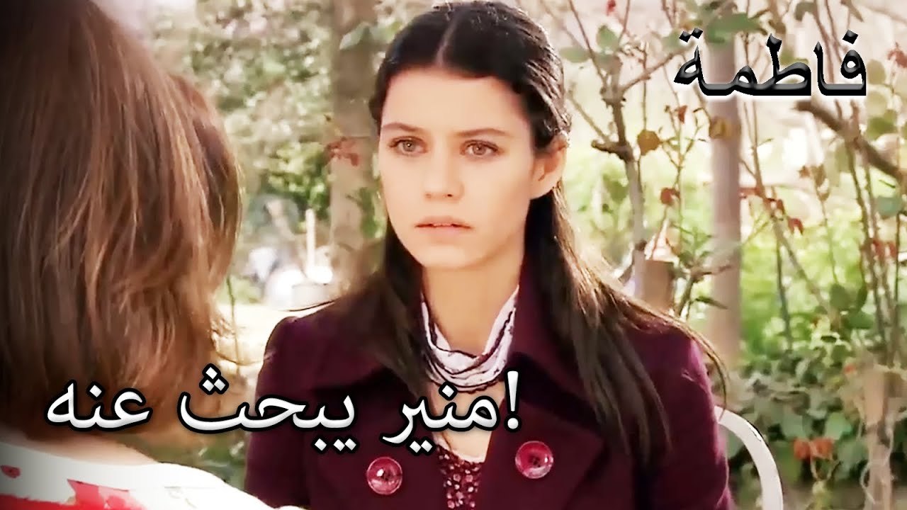 أصبحت فاطمة غول مضطربة! | فاطمه غول | القسم الخاص