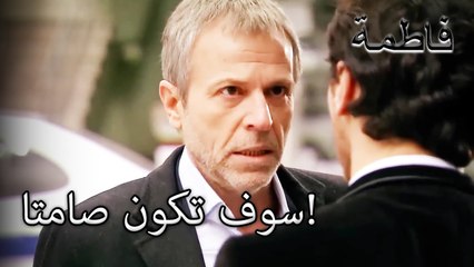 ريشات يحذر مصطفى! | فاطمه غول | القسم الخاص