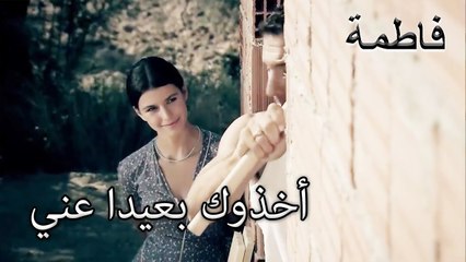 مصطفى لا يستطيع أن ينسى فاتماجول | فاطمه غول | الجز131