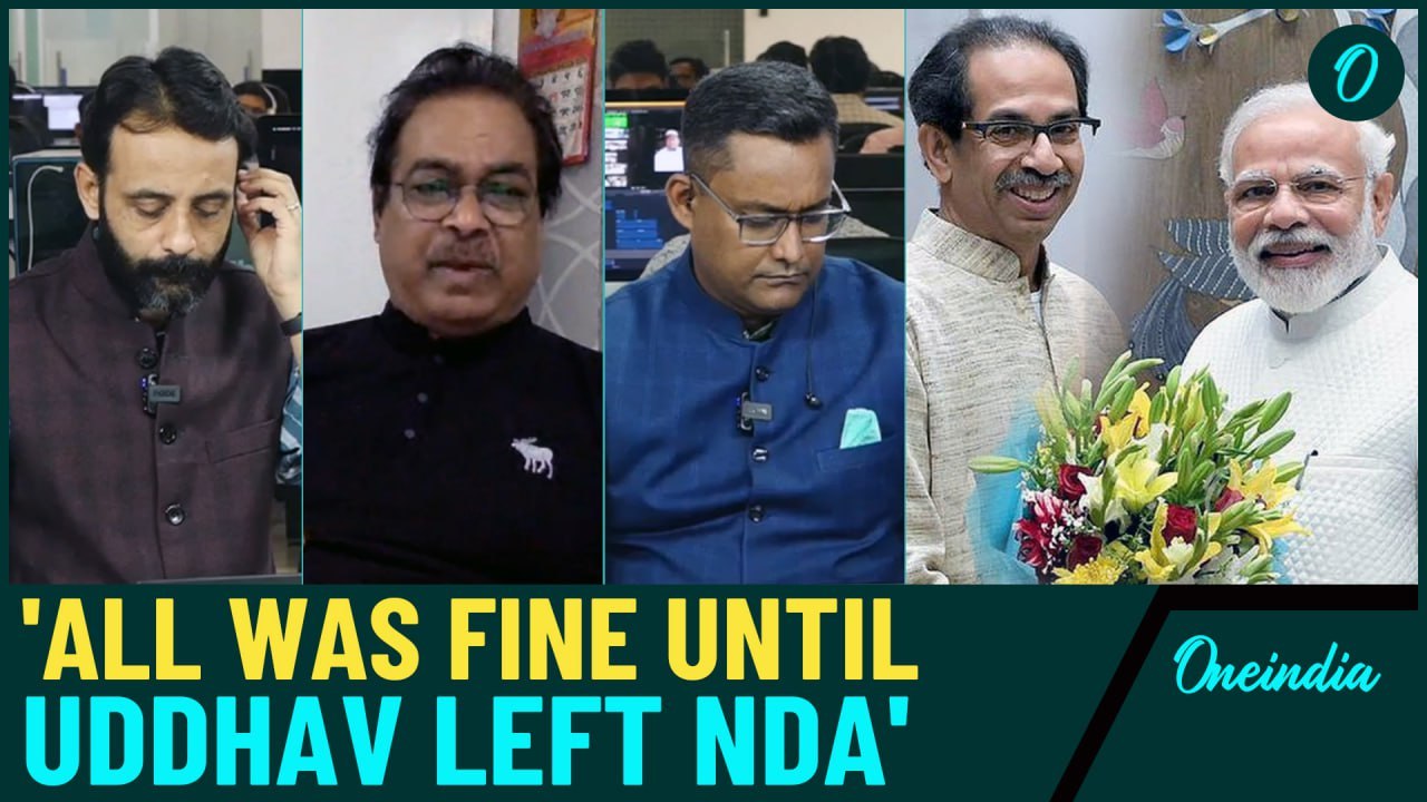 Elections 2024 With Oneindia: The Dynamics Of Maharashtra Elections are Different from 2019?