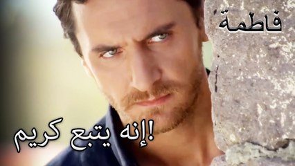 مصطفى يتابع خطوة بخطوة! | فاطمه غول | القسم الخاص