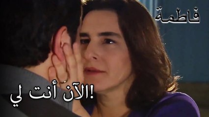 لقد أغر زوجها! | فاطمه غول | القسم الخاص
