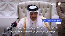 أمير قطر يتهم إسرائيل بتوسيع النزاع لتنفيذ 