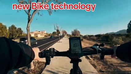 Newest EBike technalogey _2024 inside your EBike