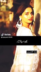 Pyar Manga tha Ghum Nusrat Fateh Ali khan