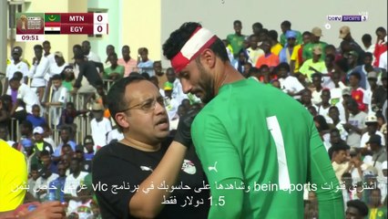 بث مباشر مباراة مورتانيا ضد مصر , و اصابة حارس مصر في رأسه