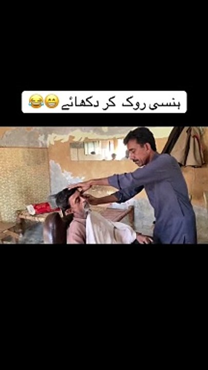 Hahahahahahahahaha