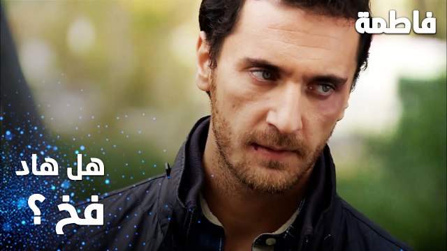 مسلسل فاطمة | مقطع من الحلقة 20 | Fatmagül'ün Suçu Ne | حياة مصطفى في اسطنبول صعبة