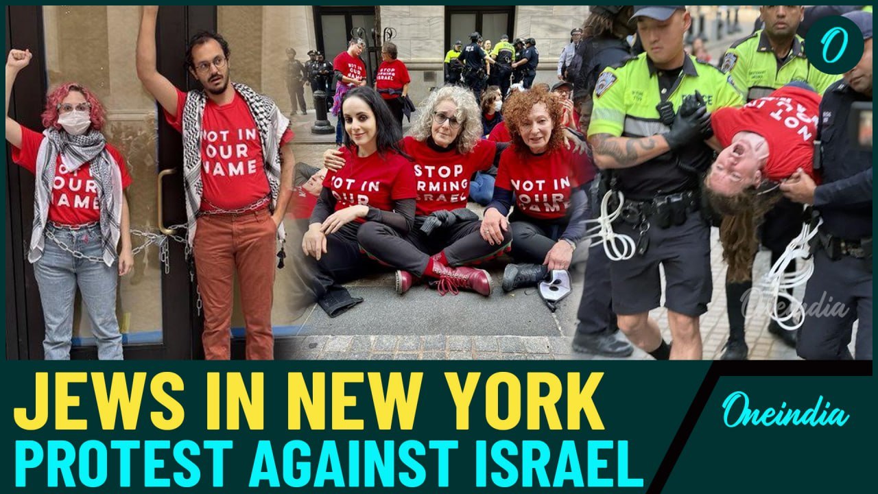 Pro-Palestine Jews Demand Action: 200+ Arrested...
