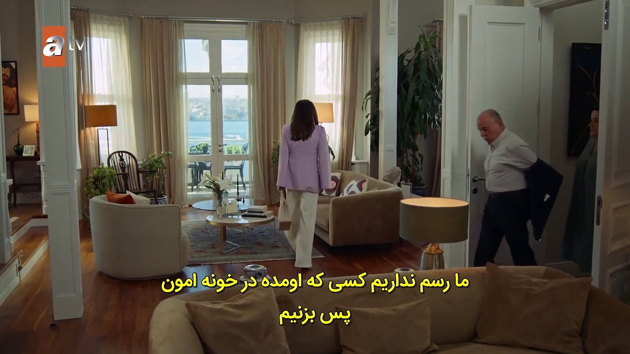 Tut17