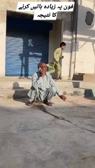 Facebook(360p)