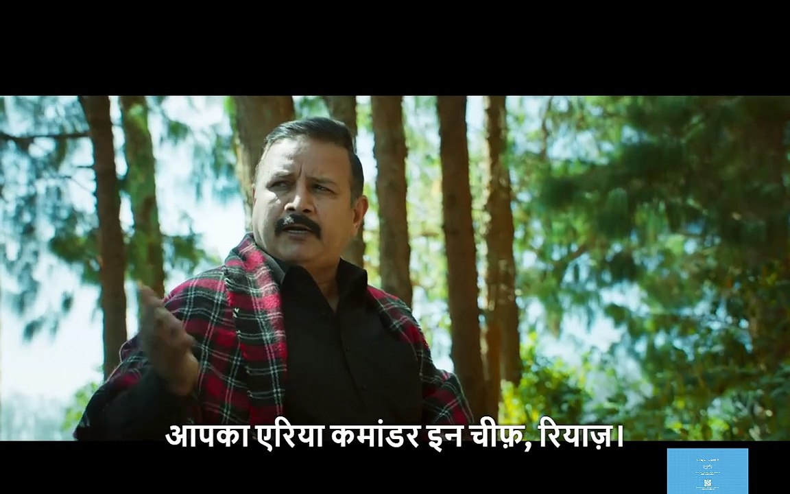 sooryavanshi part3 full 4 k