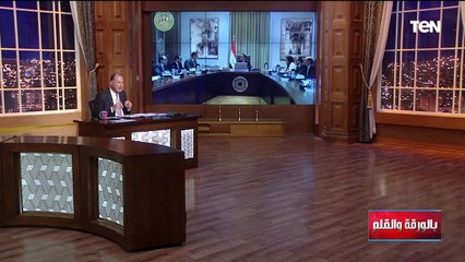 هي دي حقوق الإنسان الديهي يعلن بشرى سارة من الحكومة للمواطنين