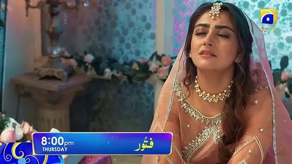 Dil-e-Nadan Episode 20 Teaser - 15th October 2024 - HAR PAL GEO(360P)