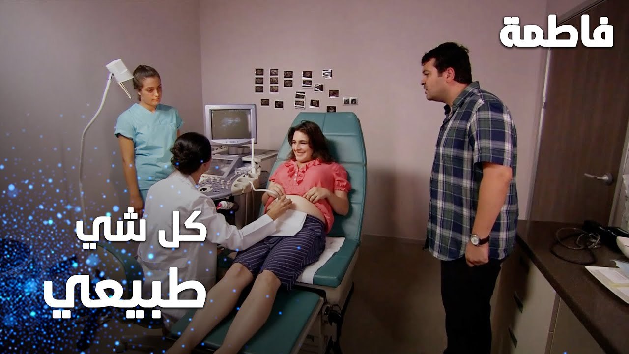 مسلسل فاطمة | مقطع من الحلقة 94 | Fatmagül'ün Suçu Ne | كل شي طبيعي