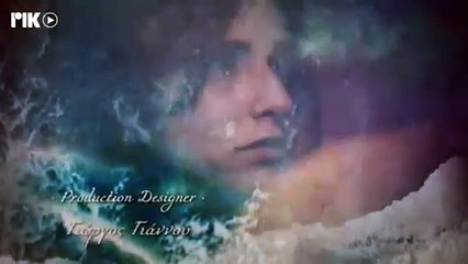 ΘΥΜΑΡΙ ΚΑΙ ΑΛΜΥΡΑ S01E03 ΡΙΚ HD