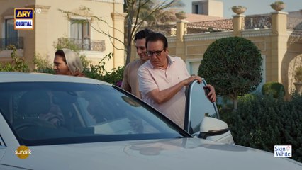 Kabhi Main Kabhi Tum Episode 29   Fahad Mustafa   Hania Aamir   15 Oct 2024 (Eng Sub)   ARY Digital