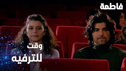 مسلسل فاطمة | مقطع من الحلقة 119 | Fatmagül'ün Suçu Ne | وقت للترفيه عن النفس