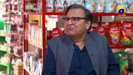 Girhein Episode 23 - [Eng Sub] - Haris Waheed - Sehar Afzal - Hashaam Khan - 15th October 2024