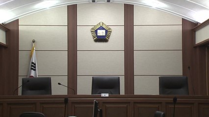 오늘의 재판 / YTN