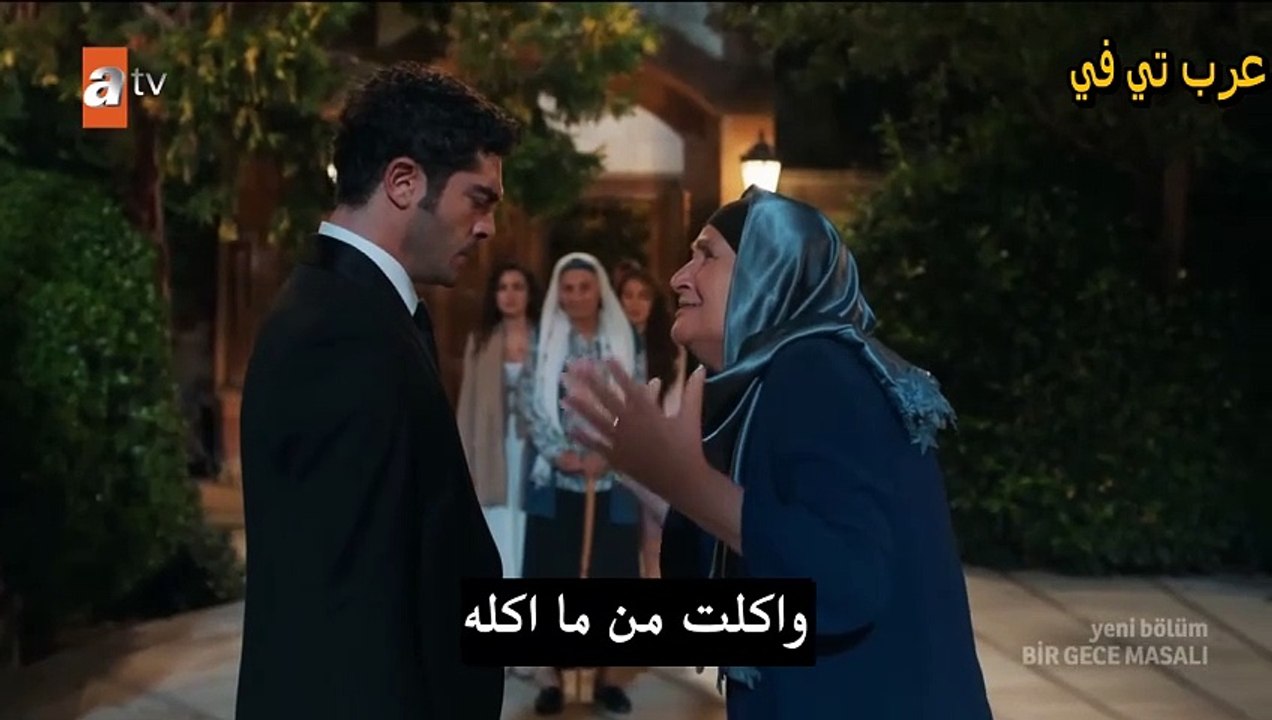 مترجم حكاية ليلة 7