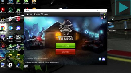 Como Baixar e Instalar RTanks Online (Restored Tanks) Tanki Online de 2017-2019