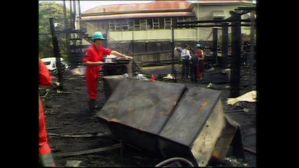 Queensland Police announce $500,000 reward for information about Ipswich guest house fire that killed five men in 1990