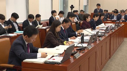 여야, 환노위 국감 '중대재해 사망' 한화오션 비판 / YTN