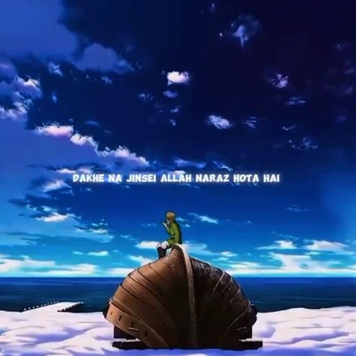 Islamic video