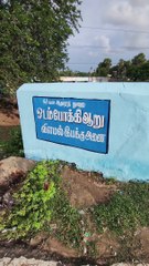 112 வருஷம் ஆகுது!! திருவாரூர் ஓடம்போக்கி ஆறு Regulator!! | விலமல் பாலம் | Thiruvarur