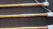 Full gold plated heat lamp OYATE factory heating tube#clearheatlamp #heatinglamp