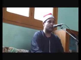Hajjaj Hindawi surah imran 2011