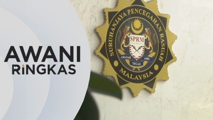 AWANI Ringkas: Ahli perniagaan direman semula