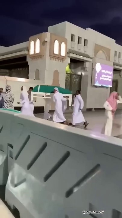 Islamic video