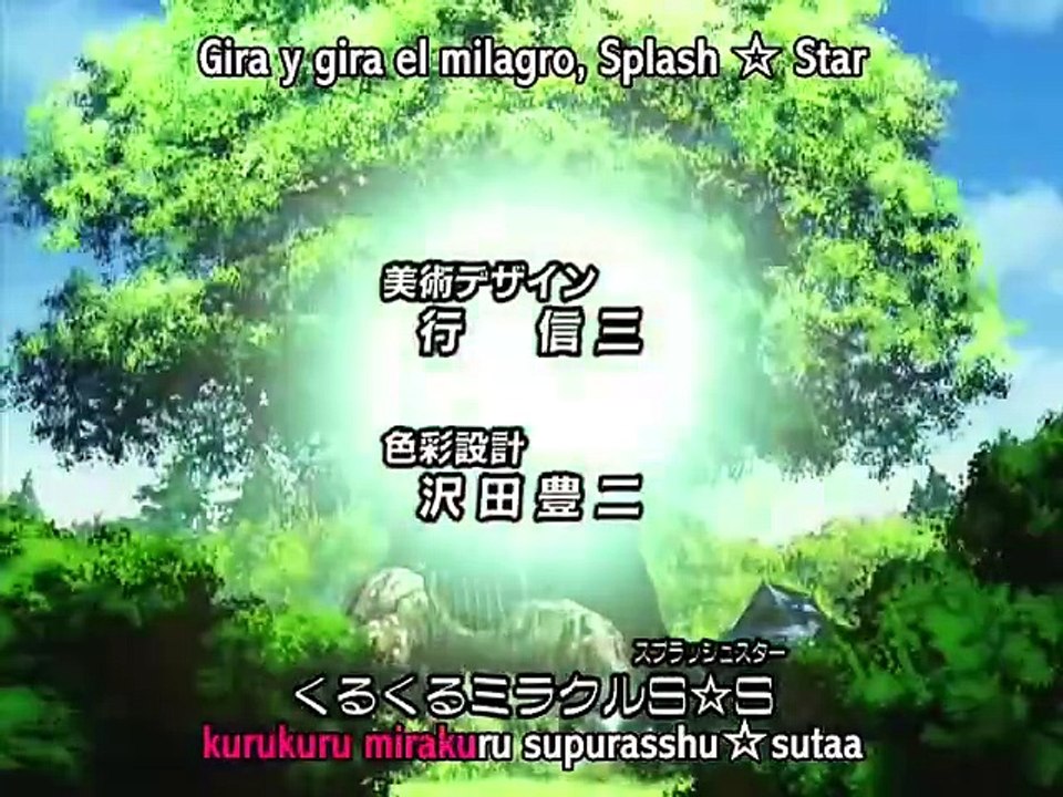 [Sub Esp] Futari wa Pretty Cure Splash Star - Episodio 5