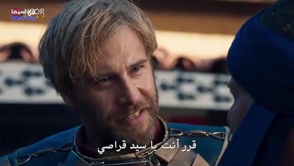 مسلسل المؤسس عثمان الموسم السادس الحلقة 167
